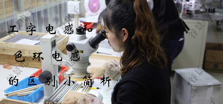 蘇州谷景電子有限公司 1