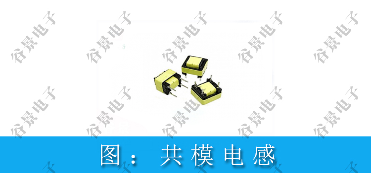 蘇州谷景電子有限公司 1