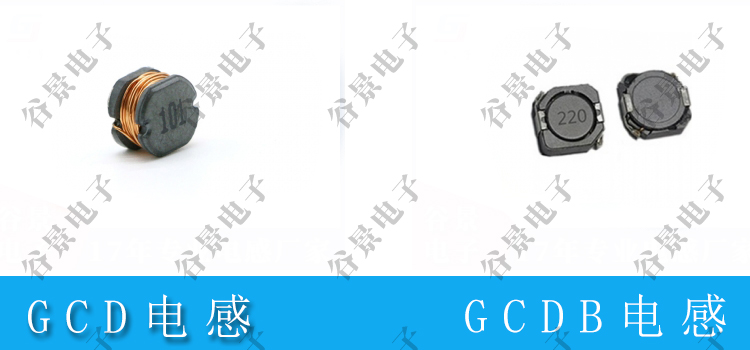 蘇州谷景電子有限公司 2