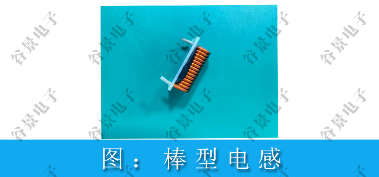 蘇州谷景電子有限公司 2