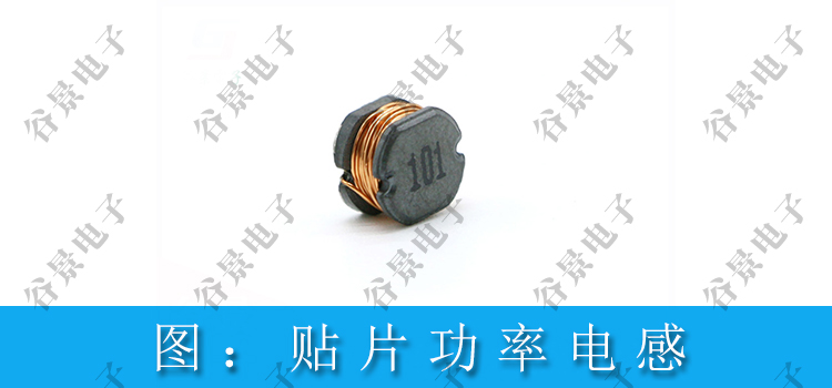 蘇州谷景電子有限公司 2