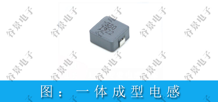 蘇州谷景電子有限公司 2